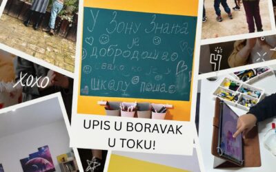 Upis za školsku 2026/27. u toku!
